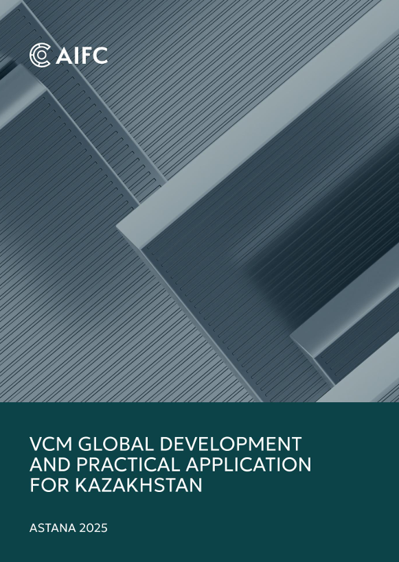 VCM global development and practical application for Kazakhstan