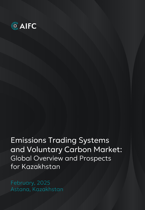 Emissions Trading Systems and Voluntary Carbon Market global overview and prospects for Kazakhstan