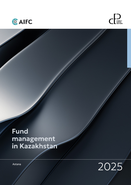 Fund management in Kazakhstan