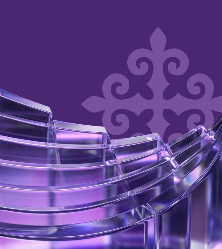 AIFC Insights Monthly Digest: July 2026